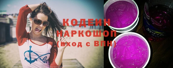 jwh Абинск