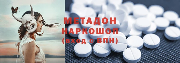наркотики Алзамай