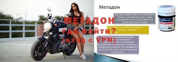 стафф Алексеевка
