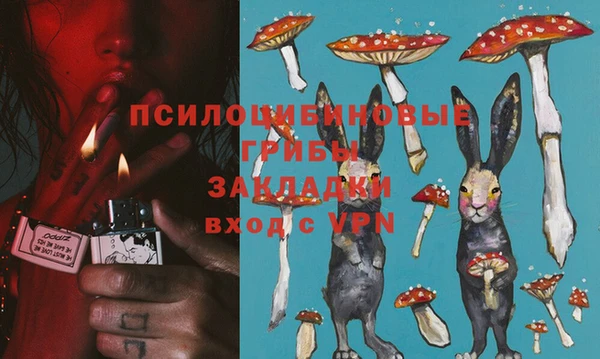 наркотики Алзамай