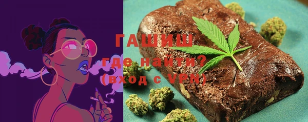 jwh Абинск