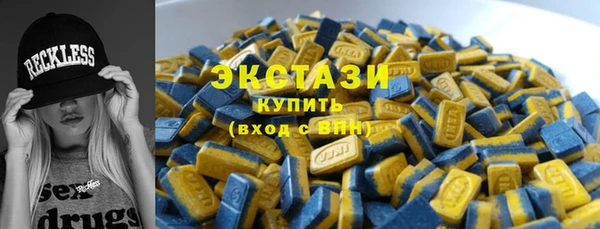 jwh Абинск