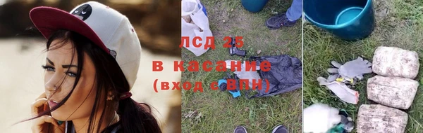 наркотики Алзамай