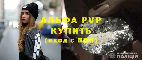 наркотики Алзамай