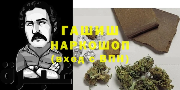 jwh Абинск