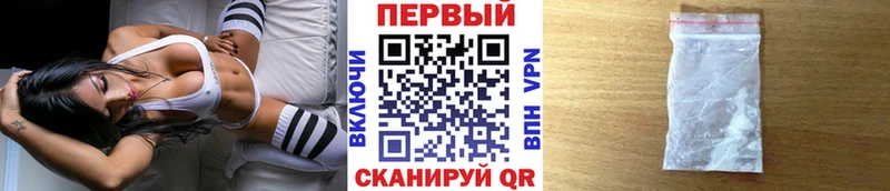мориарти наркотические препараты  Тында  Первитин мет  магазин  наркотиков 